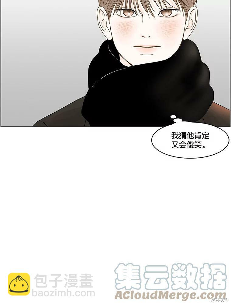 第70话67