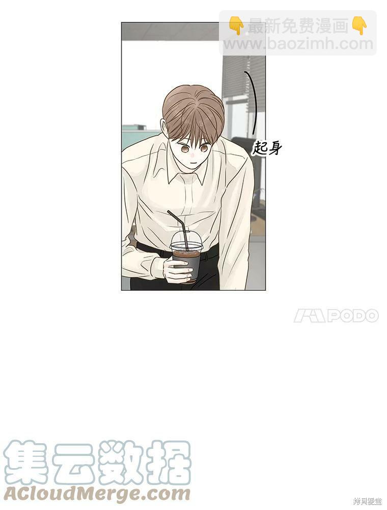 第70话77