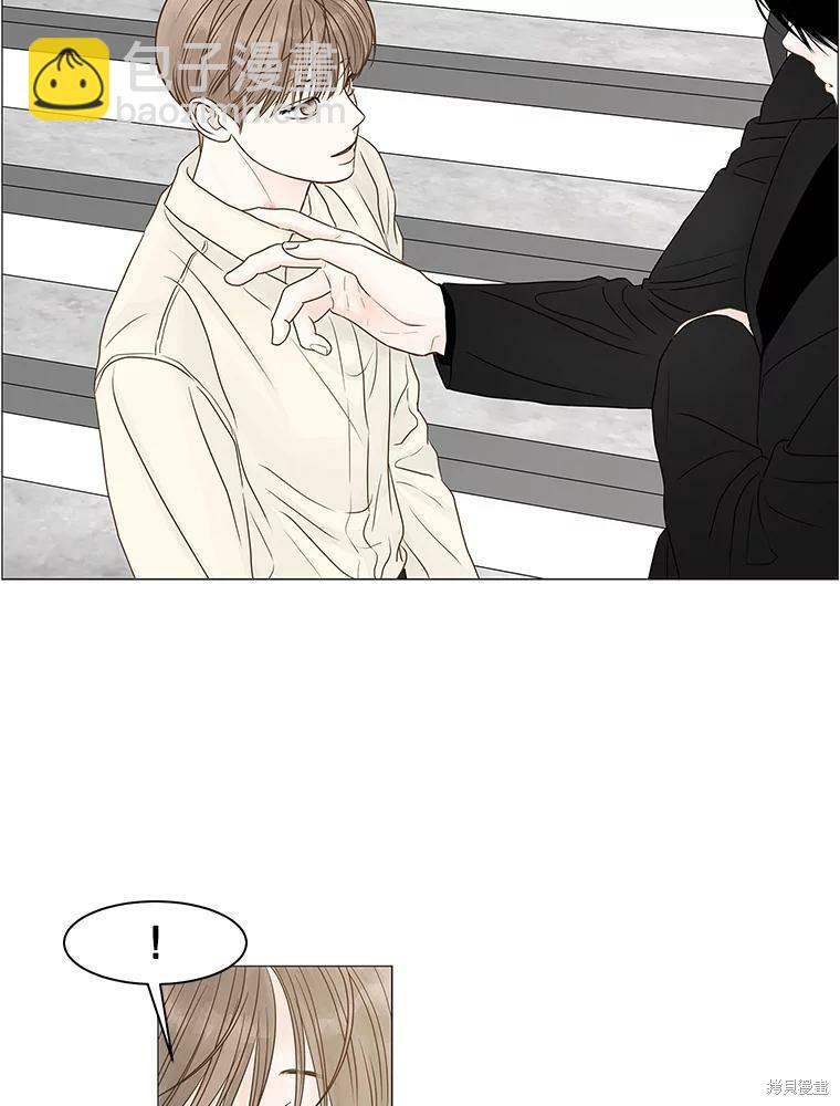 第70话88