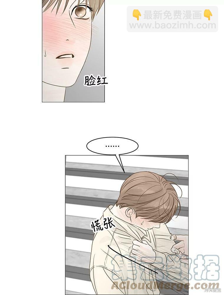 第70话89