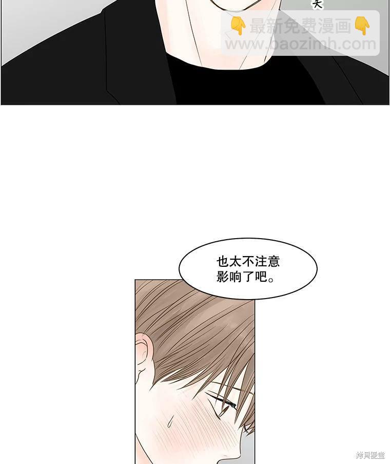 第70话91