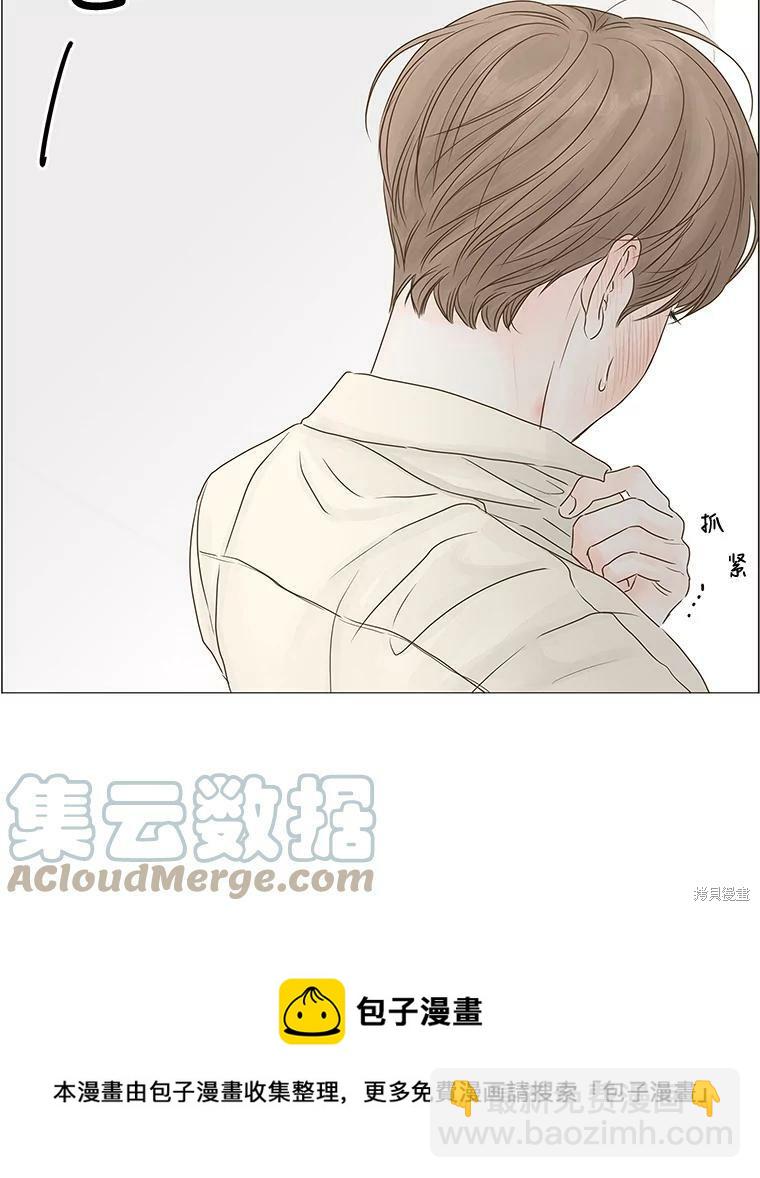 第70话95