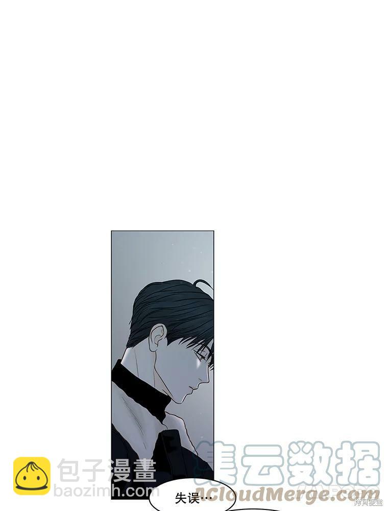第72话12