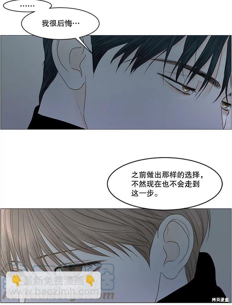 第72话15