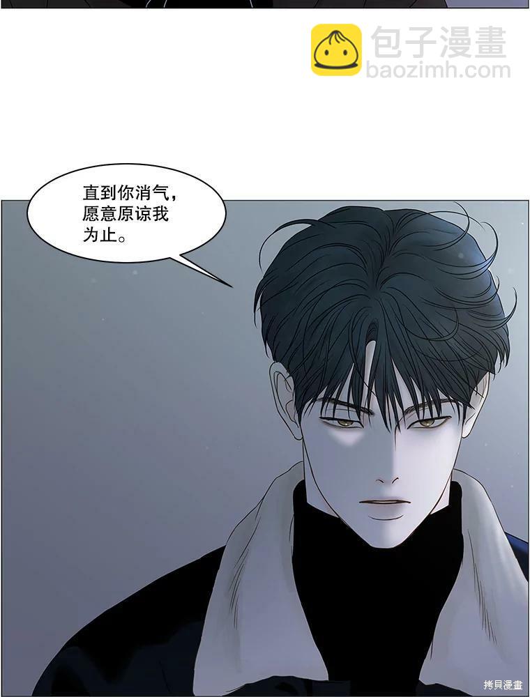 第72话31