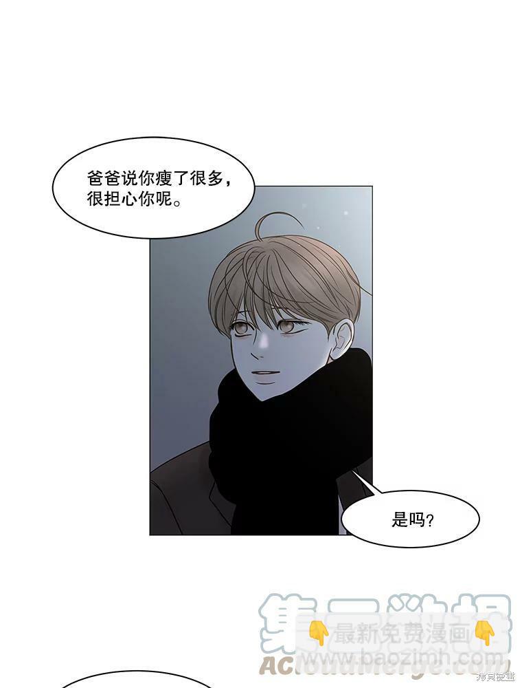 第72话50