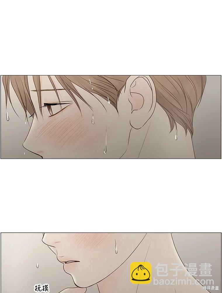 第74话10