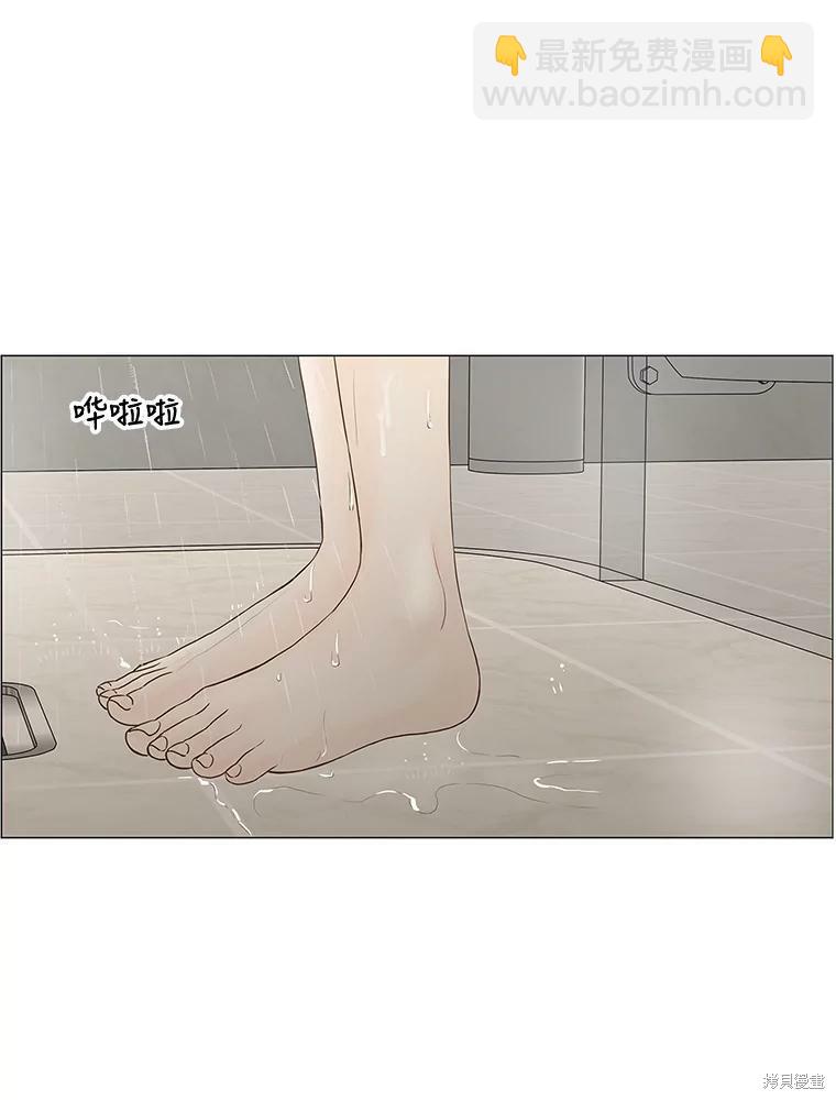 第74话2