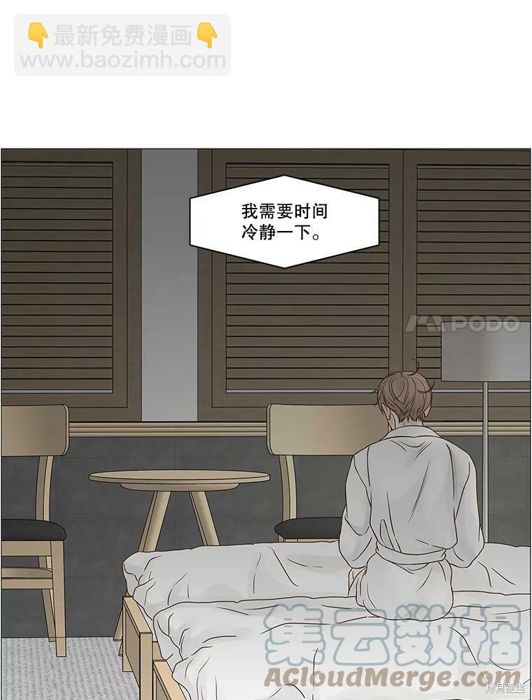 第74话45