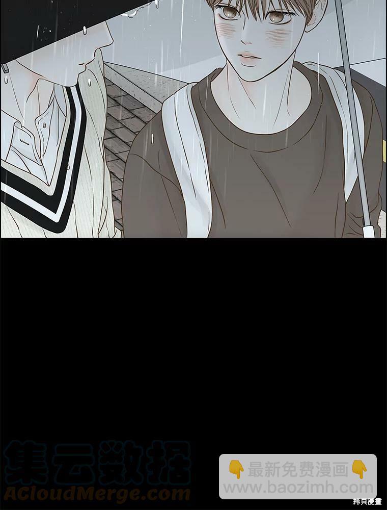 第76话15