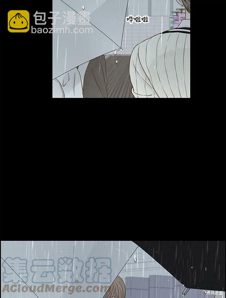 第76话18