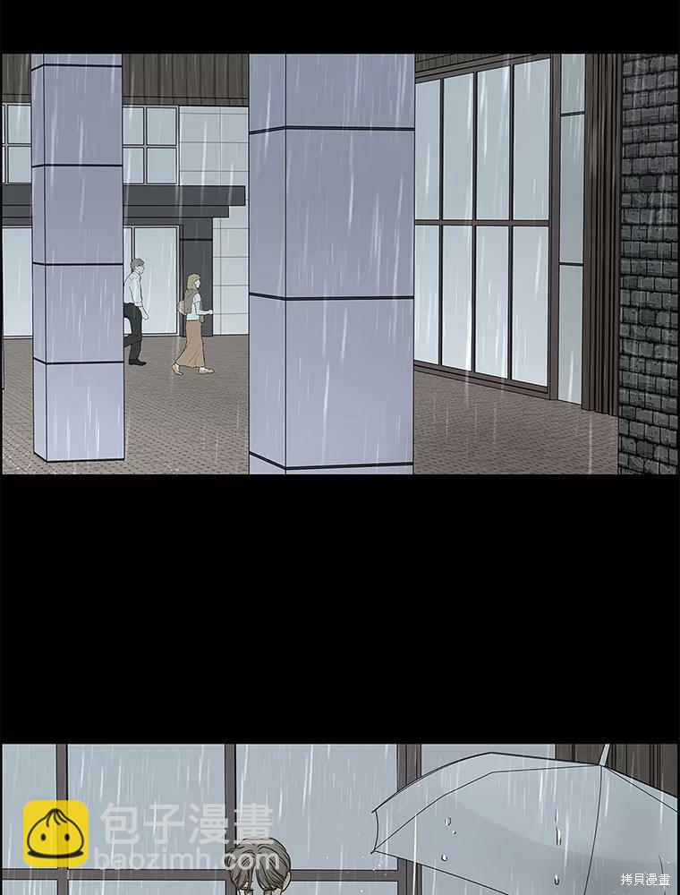第76话28