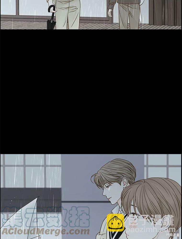 第76话30