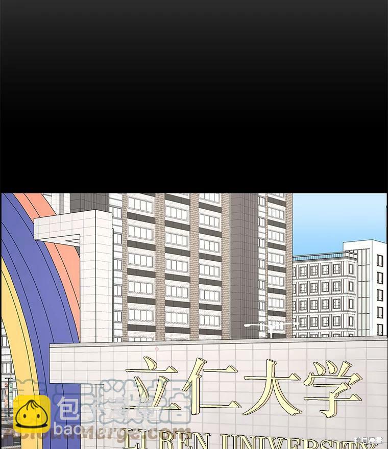 第76话37