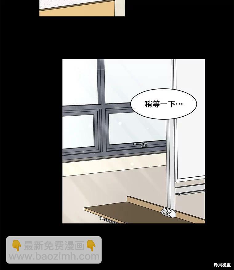 第76话39