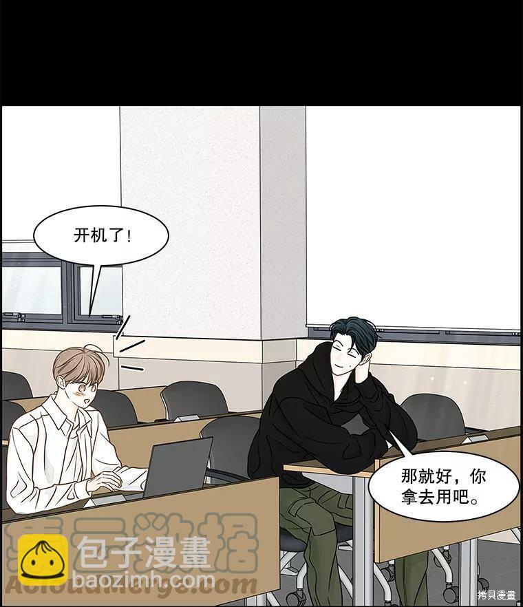 第76话40