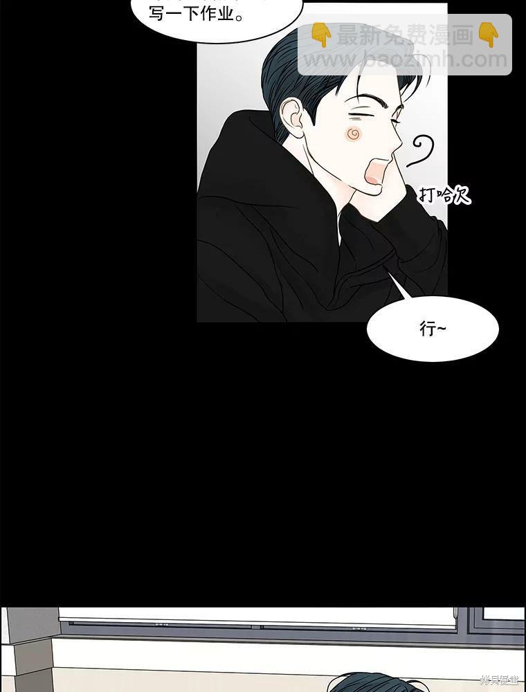 第76话42