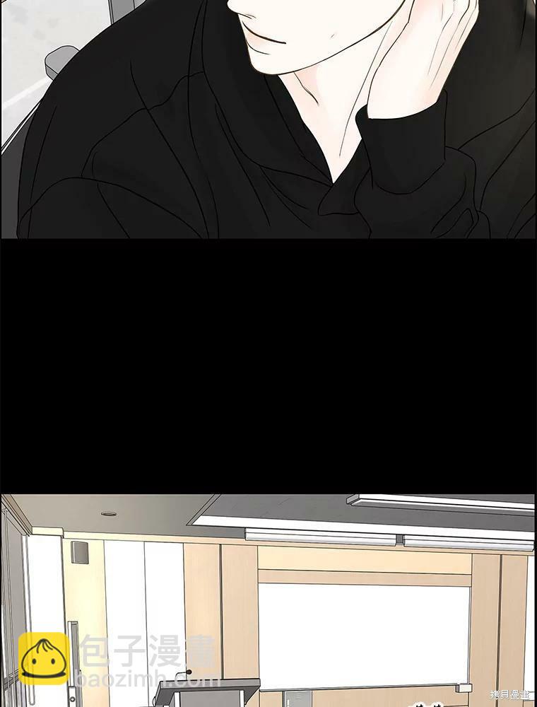 第76话45