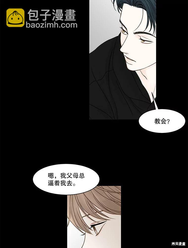 第76话47