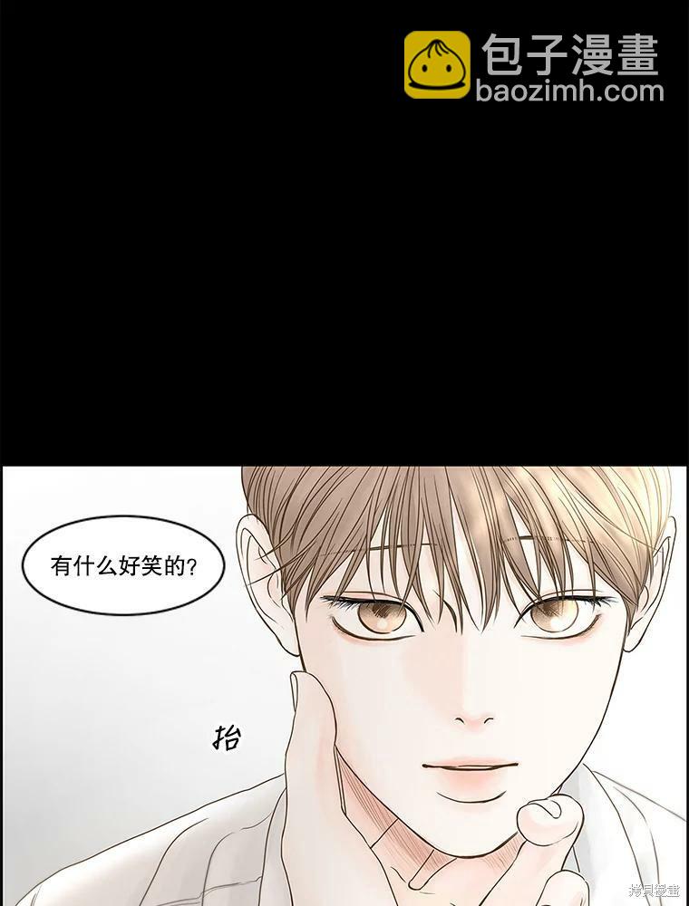 第76话64
