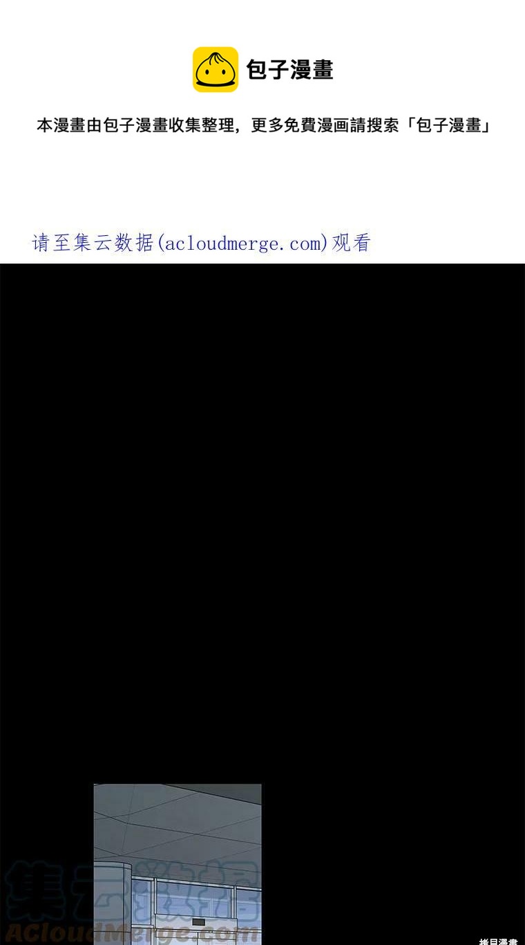 第79话0