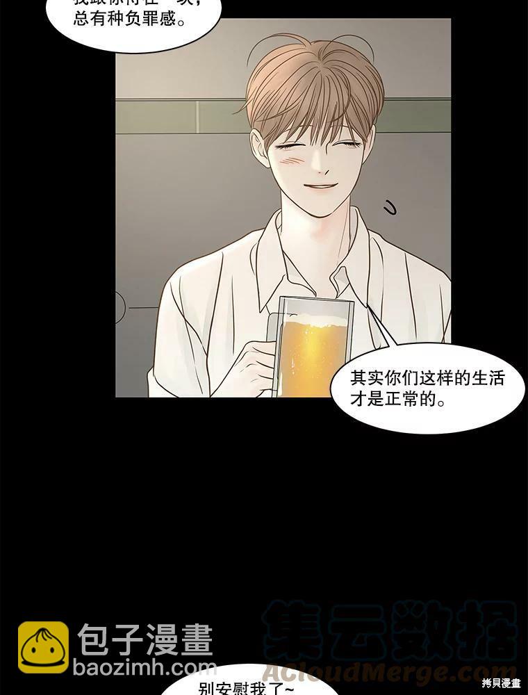 第79话18