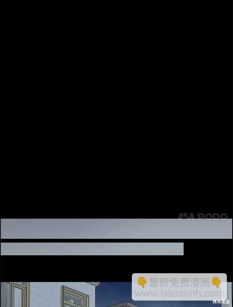 第79话22