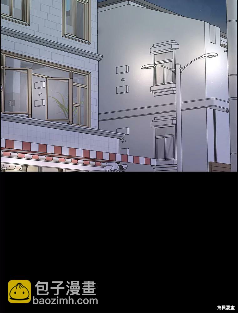 第79话23