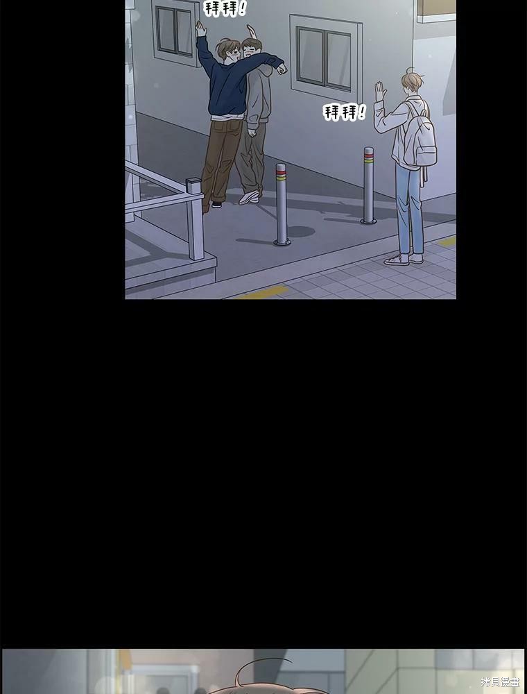 第79话26