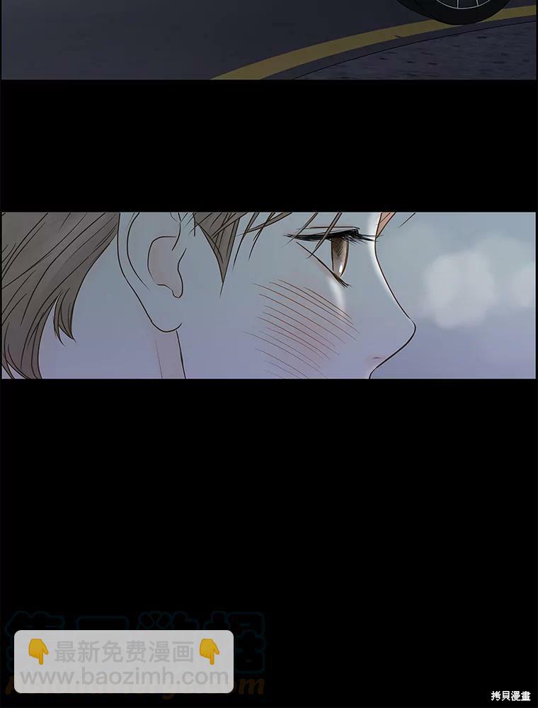第79话39