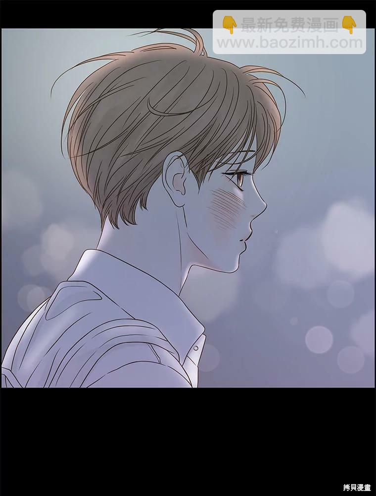 第79话40