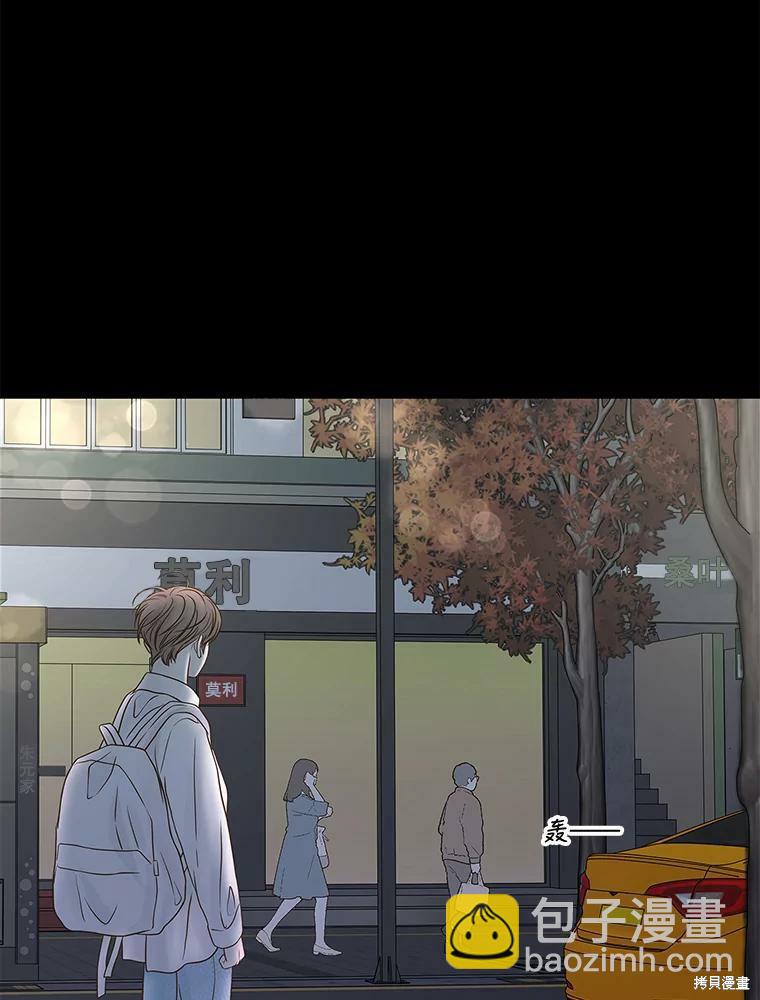 第79话41