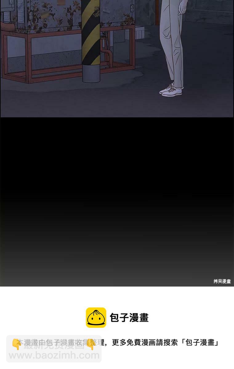第79话49
