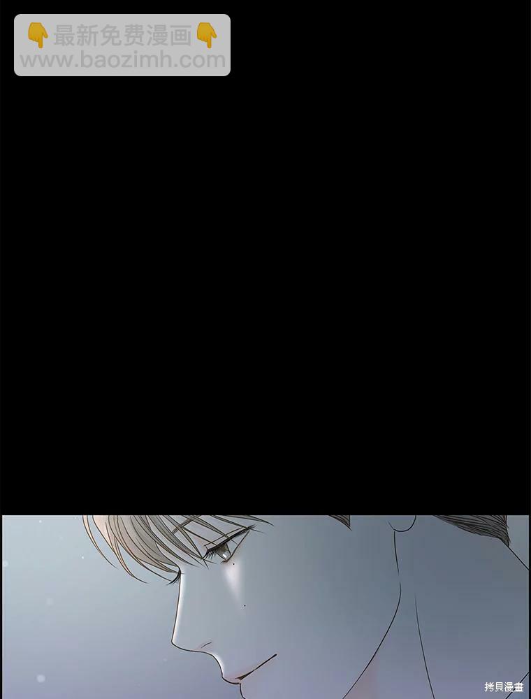 第79话50