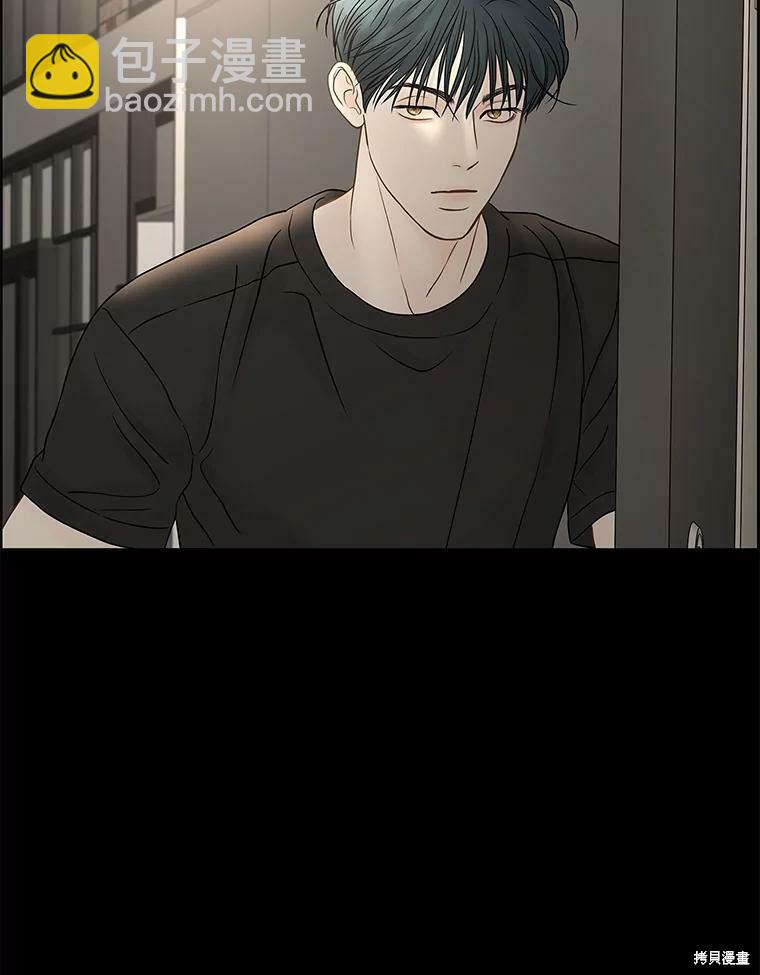 第79话55