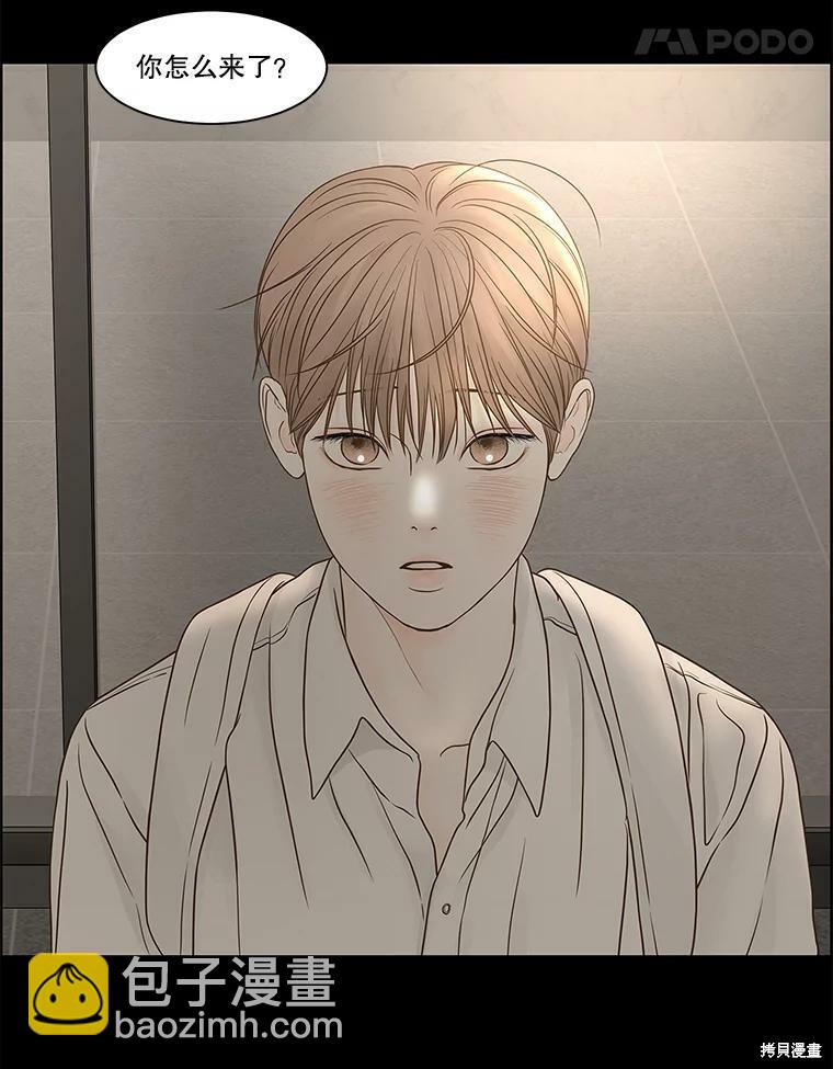 第79话56