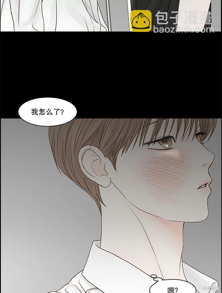 第79话68
