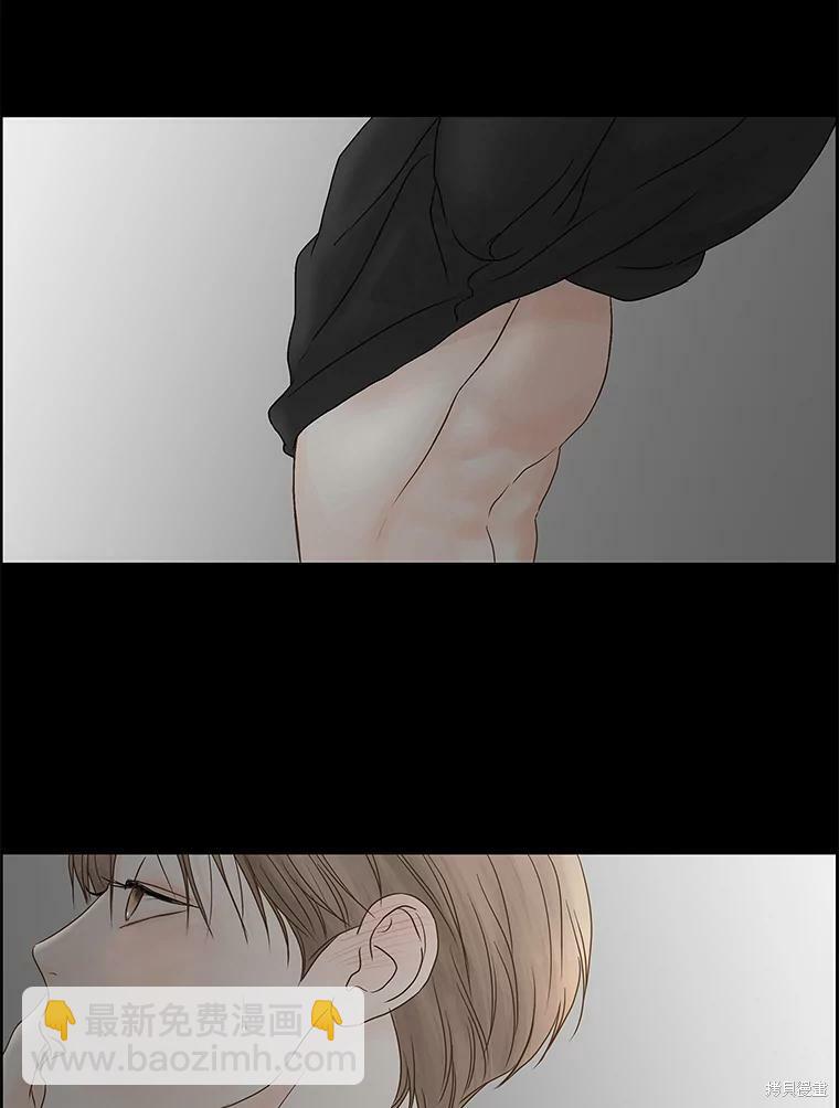 第79话74