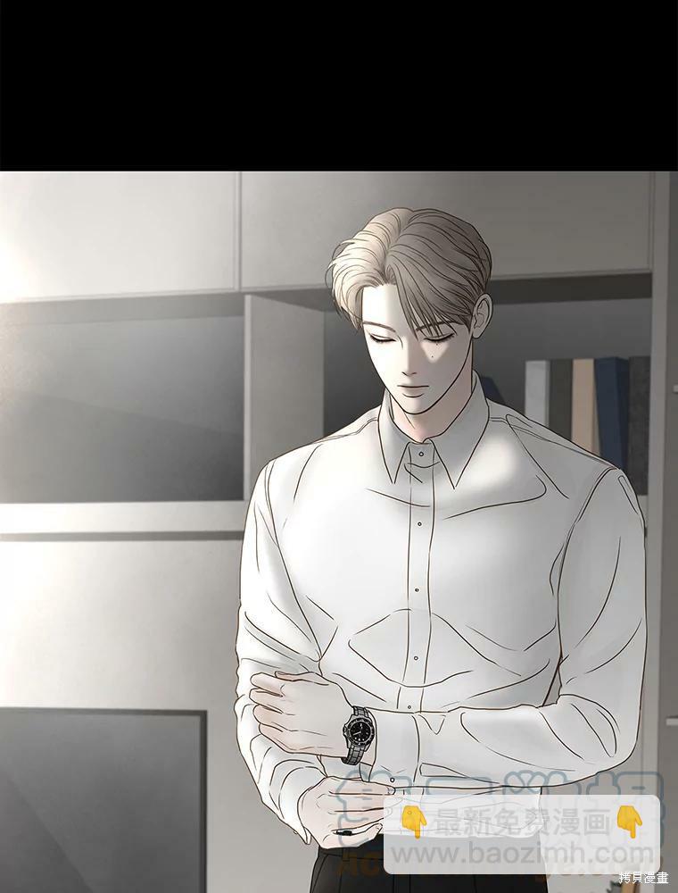 第79话84