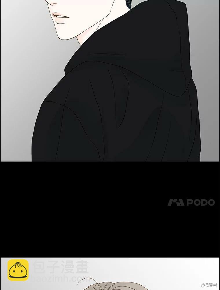 第93话35
