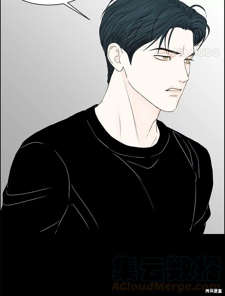 第93话72