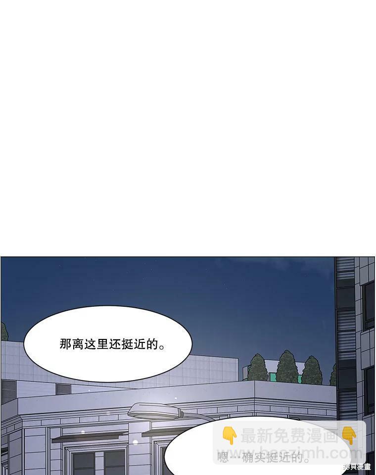 第101话11