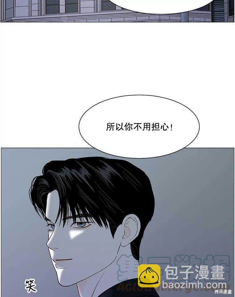 第101话12