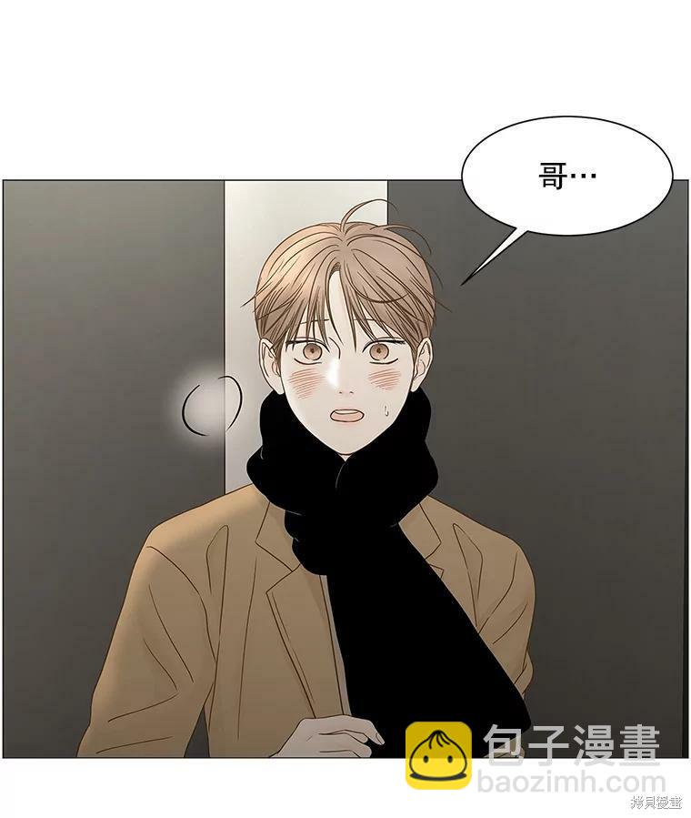 第101话18
