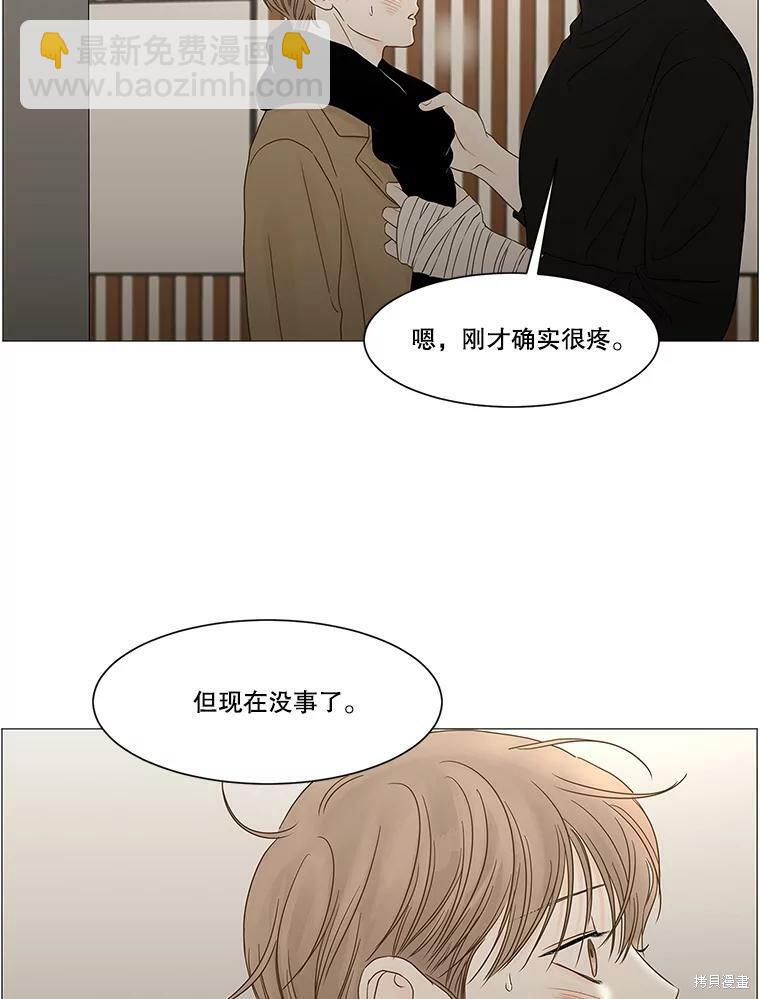 第101话24