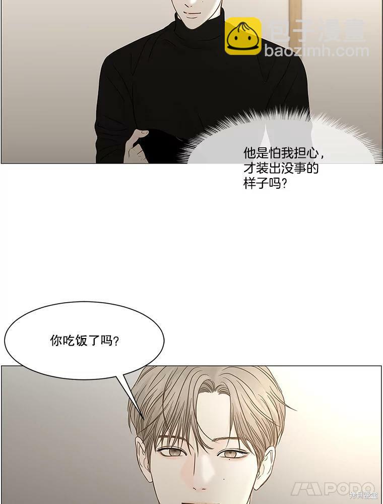 第101话26