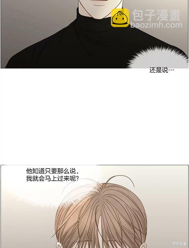 第101话27