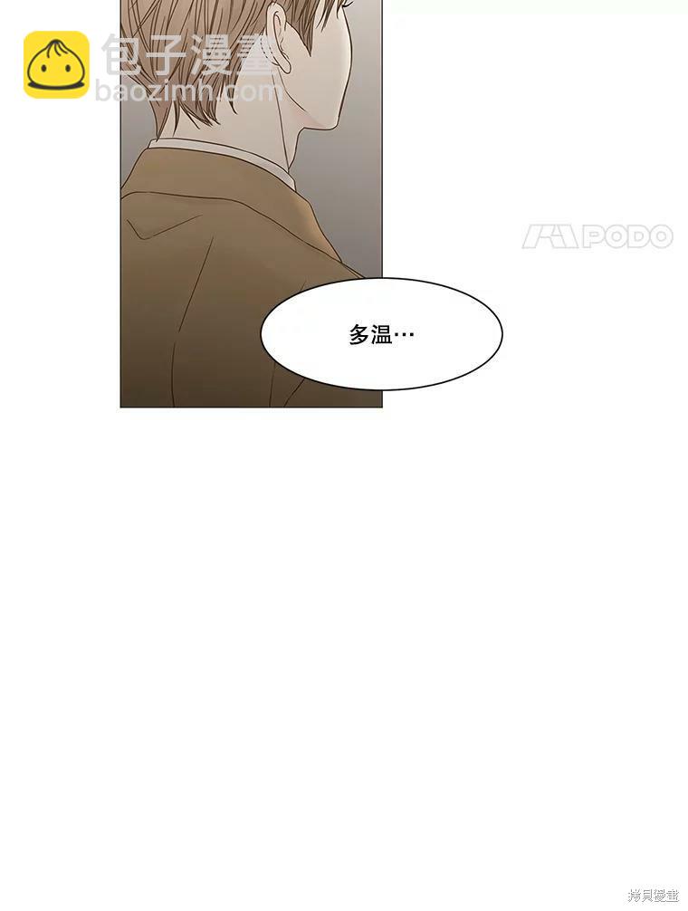 第101话29