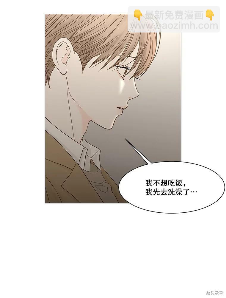 第101话30