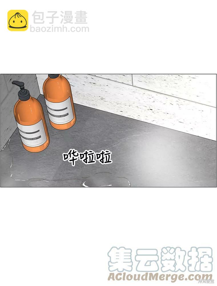 第101话34